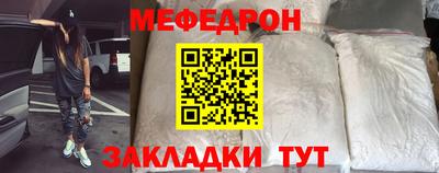 кокс Азнакаево