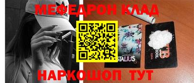 дмт Абакан