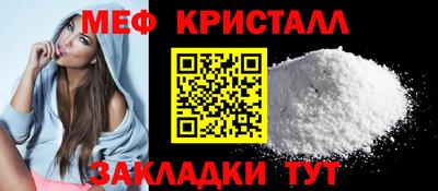 дмт Абакан