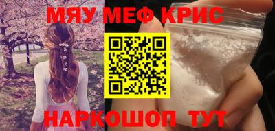 дмт Абакан