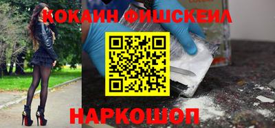 кокс Азнакаево