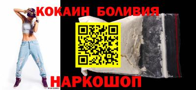 кокс Азнакаево