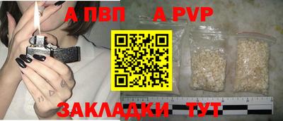 дмт Абакан