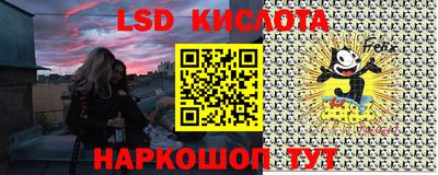 дмт Абакан