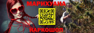 кокс Азнакаево