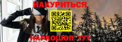 мефедрон мука Абинск