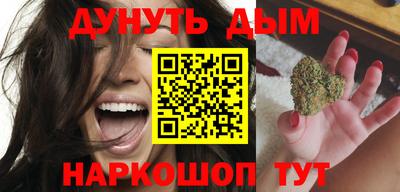 дмт Абакан