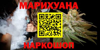 дмт Абакан