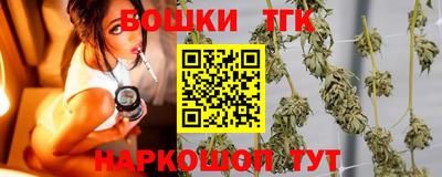 дмт Абакан