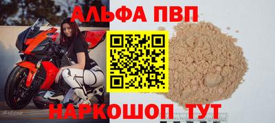 кокс Азнакаево