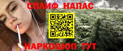 дмт Абакан