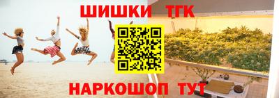 дмт Абакан