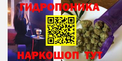 кокс Азнакаево