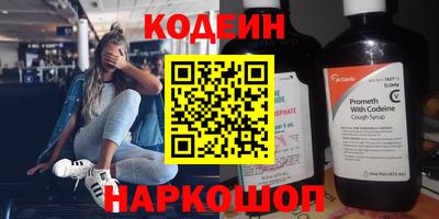 дмт Абакан