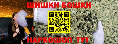 дмт Абакан