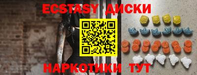 кокс Азнакаево