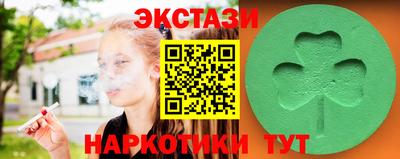 кокс Азнакаево