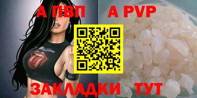 кокс Азнакаево
