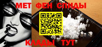 кокс Азнакаево