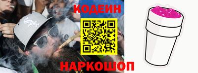 дмт Абакан