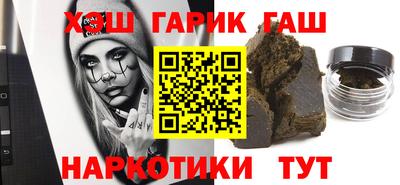 кокс Азнакаево