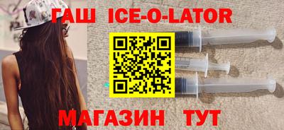 дмт Абакан