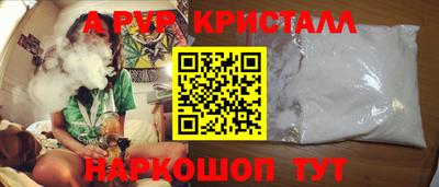 кокс Азнакаево