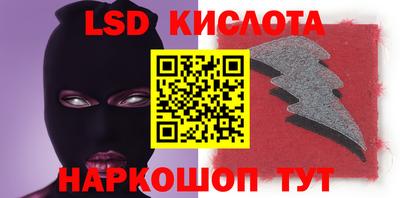 мефедрон мука Абинск